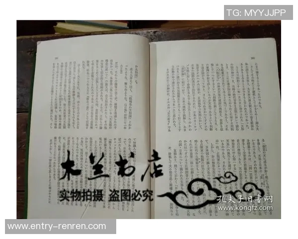 谷口彰悟重返日本队喜悦之情溢于言表状态回暖期待新挑战 谷口彰悟重返日本队喜悦之情溢于言表状态回暖期待新挑战