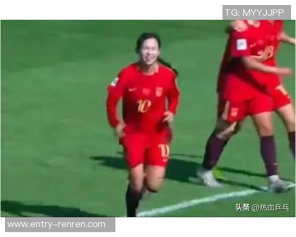 中国U17女足半场领先挪威U17女足陈睿琳任意球破门周欣怡点射助攻