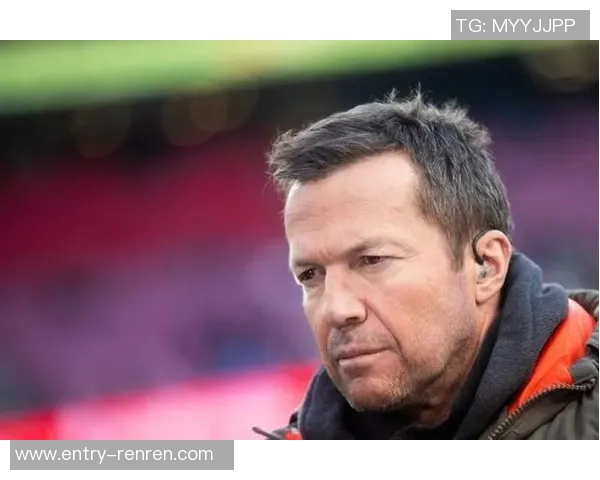 马特乌斯分析拜仁与多特的拼搏精神差异与比赛表现